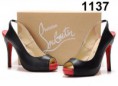 Christian Louboutin AD 359